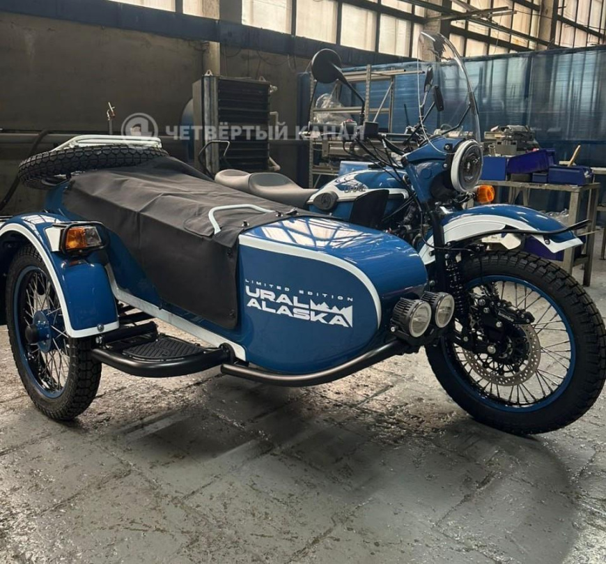 ural_alaska.jpg ural_alaska.jpg