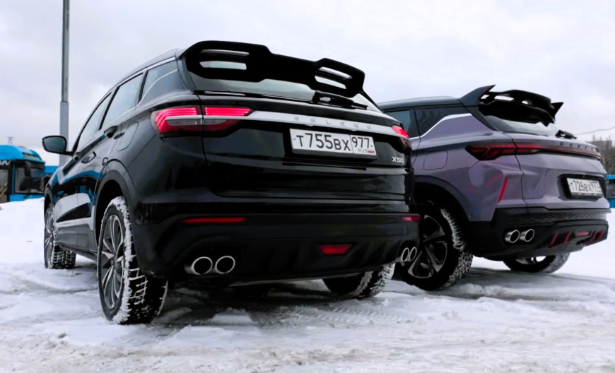 Geely_Coolra_i_BelGee_X50 .jpg