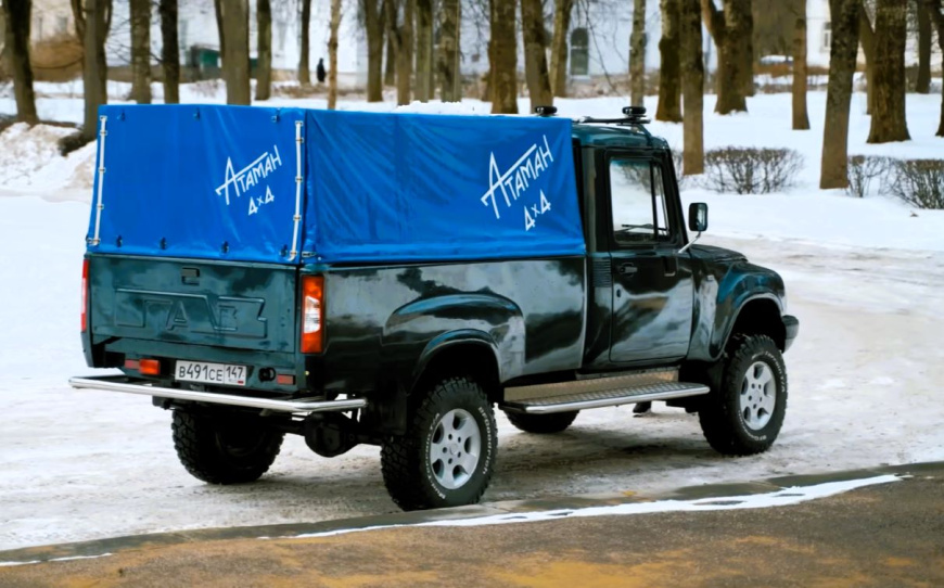 gaz_2308_ataman.jpg gaz_2308_ataman.jpg