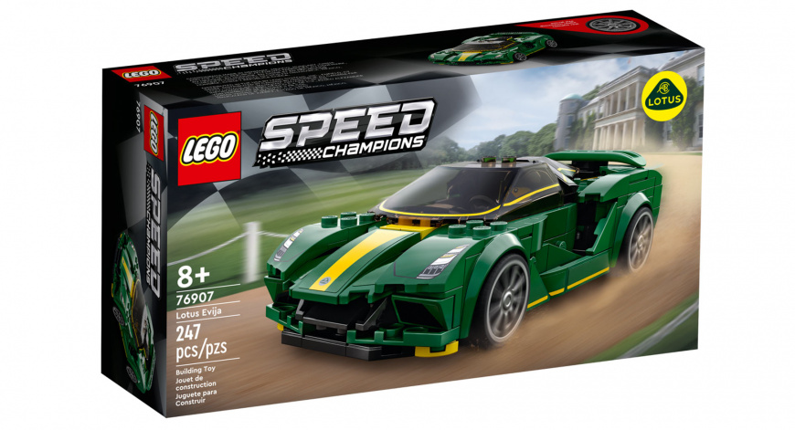 Lego-Speed-Champions-7.jpg