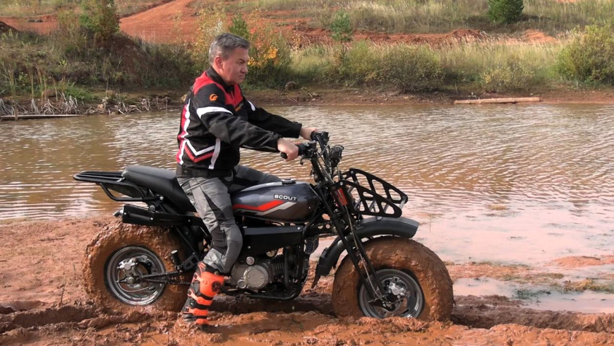 moto_skout.jpg