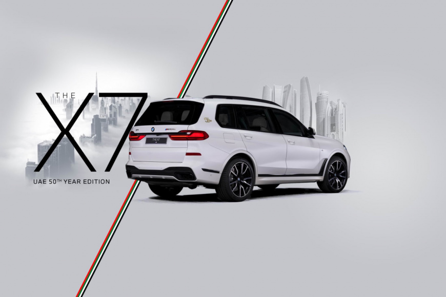 2021-BMW-X7-UAE-50th-Year-Edition-2 (1).jpeg