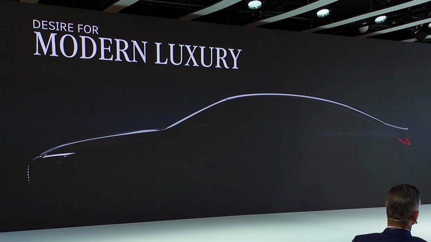 Mercedes-Benz-Entry-Level-Luxury-Car-Teaser-2.jpg