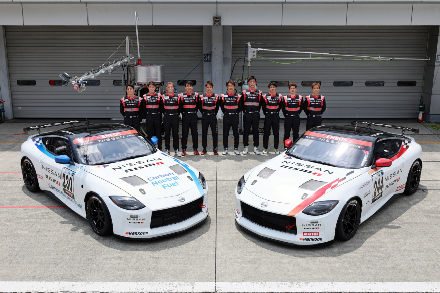 Nissan-Z-Racing-Concept-At-2022-Fuji-24-Hour-Race-5.jpg