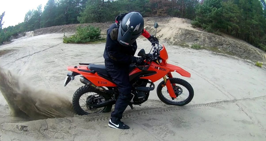 x250_minsk.jpg x250_minsk.jpg