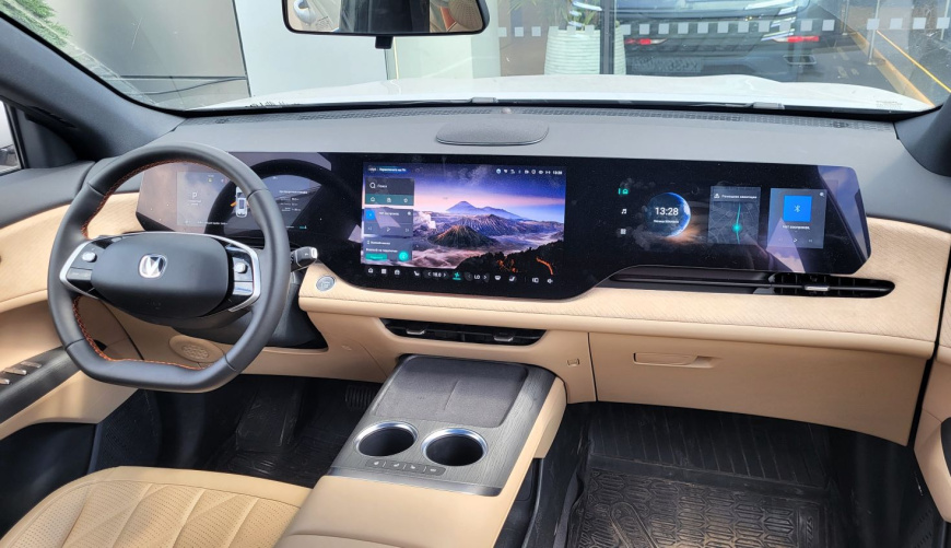 salon_changan_cs_75_plus.jpg