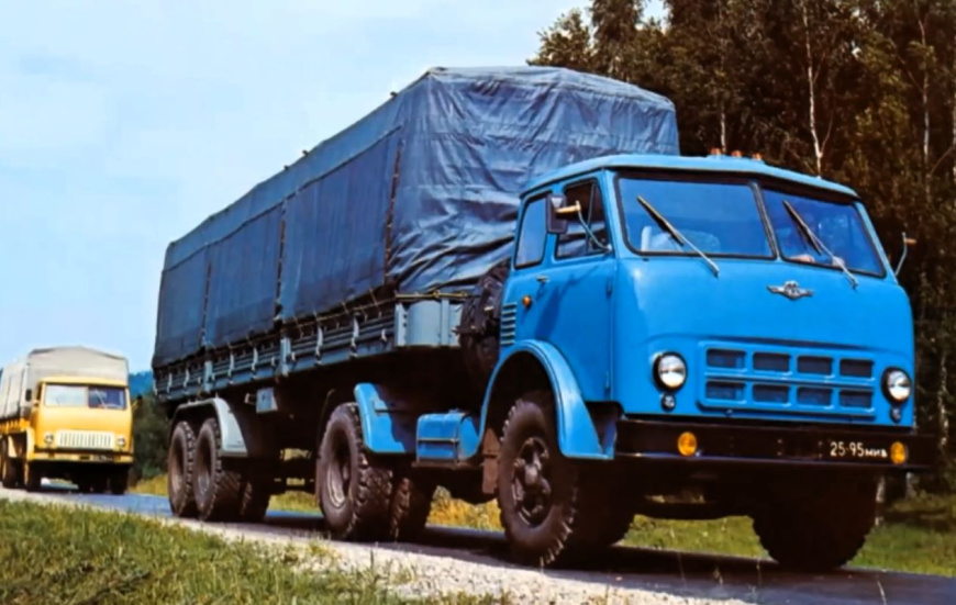 maz_500_t.jpg maz_500_t.jpg