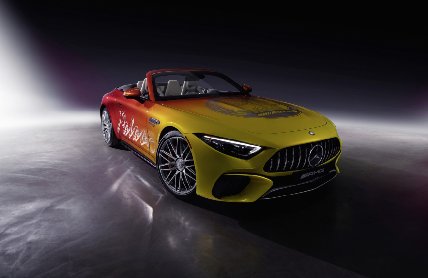 2022-Mercedes-AMG-x-PALACE-11.jpg