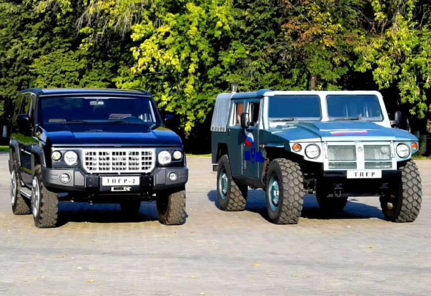 tigr1_i_tigr2.jpg tigr1_i_tigr2.jpg