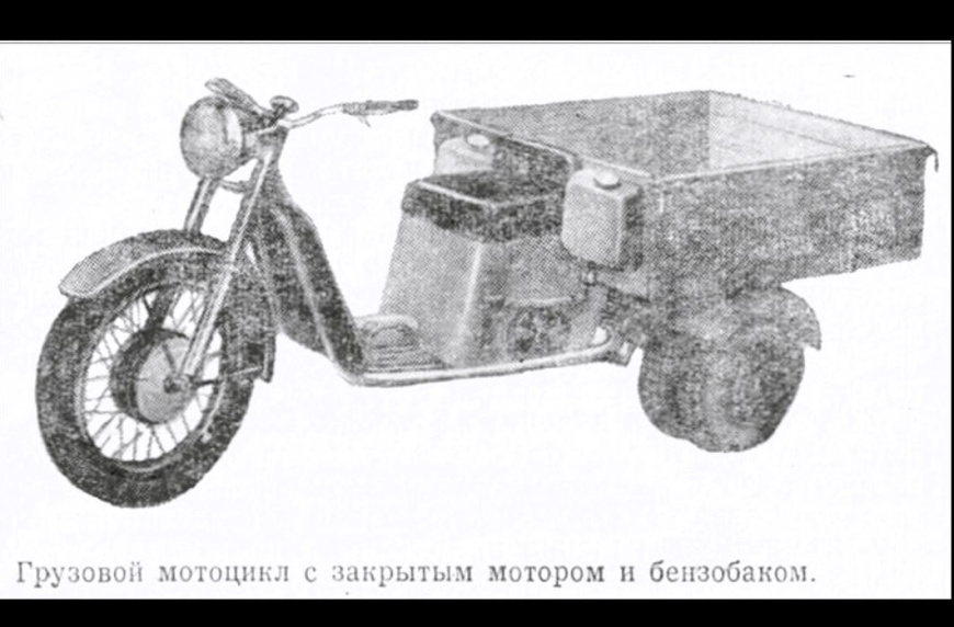 motorollernyi_variant.jpg motorollernyi_variant.jpg