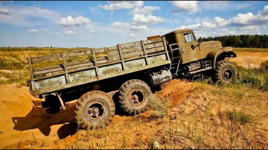 vnedorog_kraz_255_b.jpg