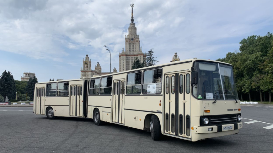 ikarus-280.jpg