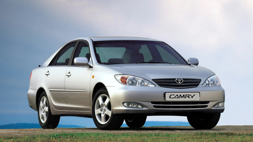 camry.jpg