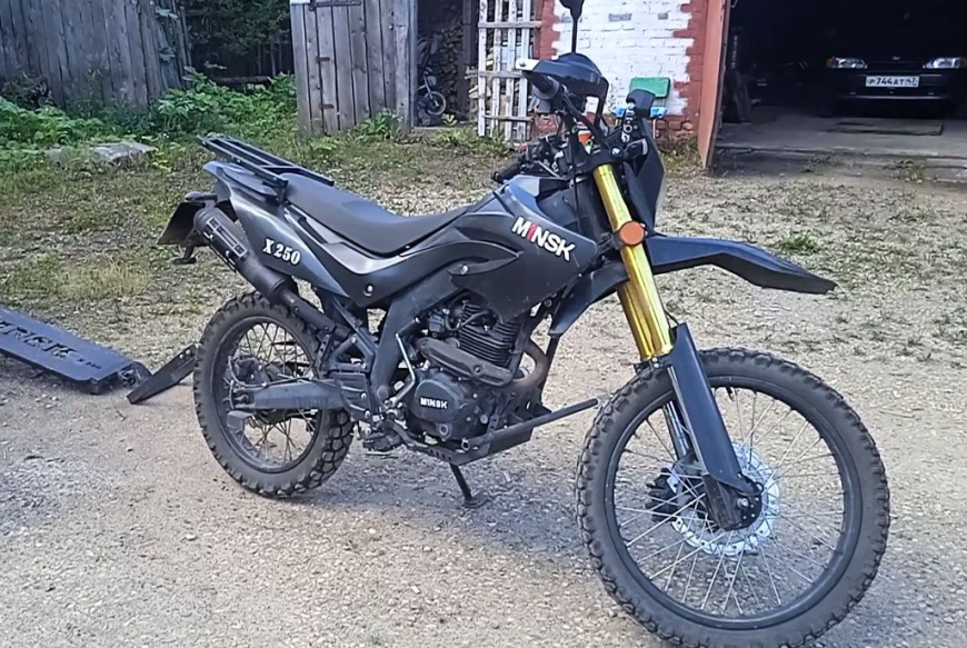 minsk_x_250.jpg minsk_x_250.jpg