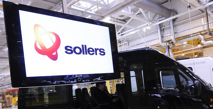 Компания «Соллерс» запустит производство LCV под собственной маркой в декабре 2022 года