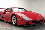 Десять вещей, которые вы не знали о Ferrari F40