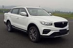 Новый пикап Geely рассекречен до официального дебюта 