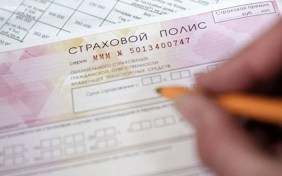 Страховщики озвучили стоимость ОСАГО и КАСКО для бюджетных автомобилей в России