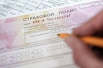 Страховщики озвучили стоимость ОСАГО и КАСКО для бюджетных автомобилей в России