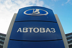 «АвтоВАЗ» ожидает роста продаж автомашин LADA в РФ в июле 2023 года до 30 000 штук