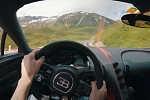 Этот Bugatti Chiron поднимается в гору и выдает злобное рычание своего мотора W16 