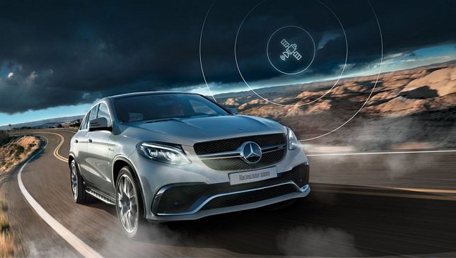 Mercedes представил уникальную противоугонную систему с круглосуточным мониторингом