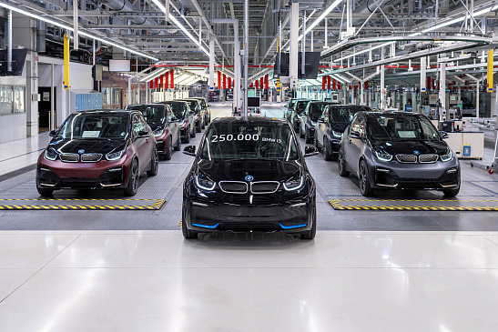 Компания BMW завершила производство электрокара BMW i3