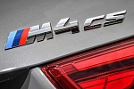 Новый BMW M4 CS, как сообщается, дебютирует в мае