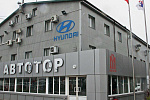 Калининградский «Автотор» заинтересовался локализацией на заводе Hyundai в Петербурге