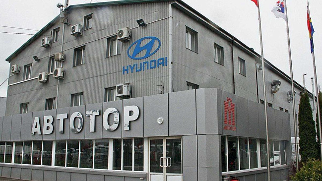 Калининградский «Автотор» заинтересовался локализацией на заводе Hyundai в Петербурге