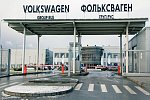 Завод Volkswagen в Калуге начал сокращать своих сотрудников