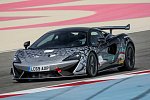 McLaren представил эксклюзивный дорожный суперкар 620R 