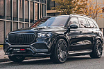 Тюнинг-ателье Brabus представило заряженный Mercedes-Maybach GLS с 800-сильным мотором