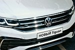 Volkswagen вернул полный привод 150-сильному кроссоверу Tiguan в России