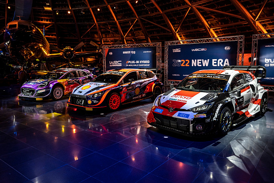 Компания Toyota представила раллийный болид Rally1 на базе хэтчбека GR Yaris