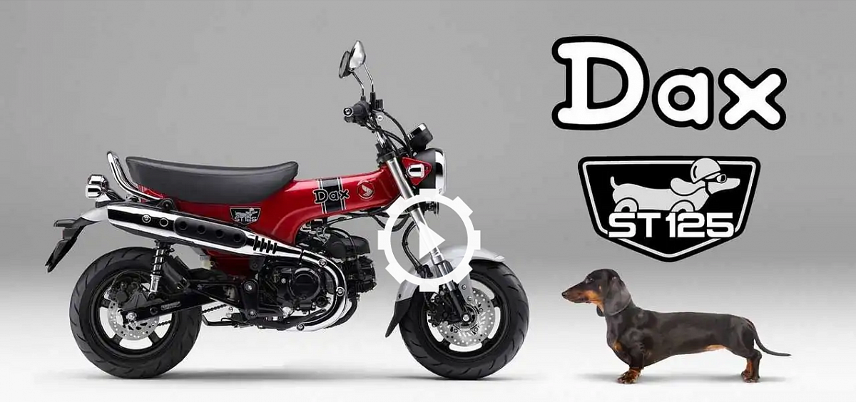 Новейший мотоцикл Honda ST125 Dax почти готов к дебюту в Японии