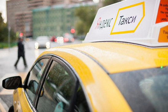 FORBES: Яндекс просит АВТОВАЗ помочь с автомобилями для такси