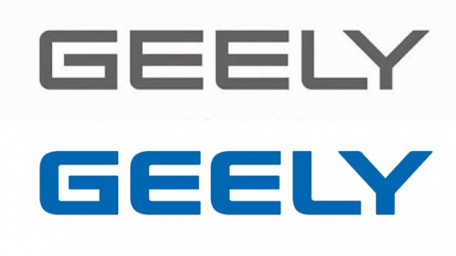 Компания Geely неожиданно изменила логотип 