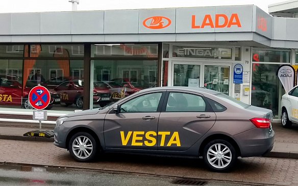 Продажи новых машин LADA в Европе выросли на четверть по итогам апреля