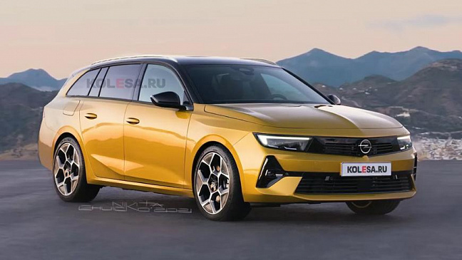 Представлены первые рендеры нового универсала Opel Astra Sports Tourer