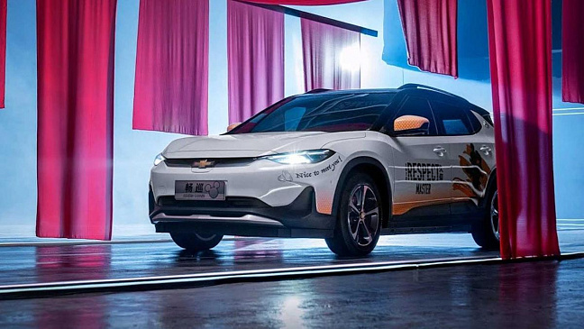 Электрический Chevy Menlo 2022 получит новую версию для рынка Китая 