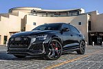 Audi RS Q8 без бензинового сажевого фильтра звучит очень эффектно