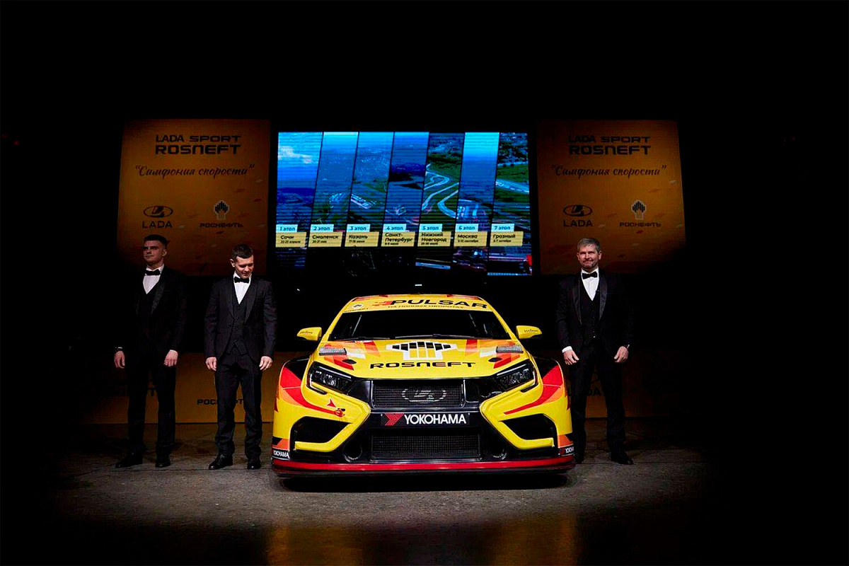 Lada Sport Rosneft готовится к гоночному сезону-2023 и расширяет свои возможности в трех дисциплинах