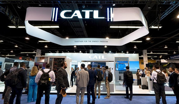 Производитель аккумуляторов CATL прогнозирует тройной рост прибыли по итогам третьего квартала 2022 года