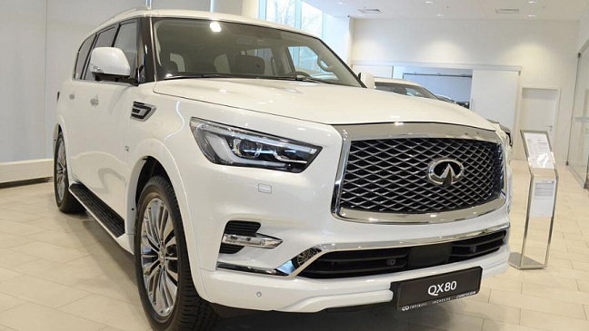 Компания Infiniti повысила стоимость внедорожника QX80 в России на 140 тыс. рублей