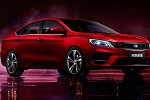 Geely поделилась фотографиями купеобразного седана Emgrand SL