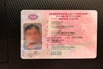 В РФ стали выдавать водительские права нового образца