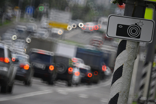 Автопортал NJcar сообщил водителям способы отличить фальшивую дорожную камеру ГИБДД от настоящей