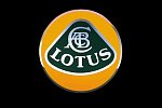 Вот как Lotus планирует справиться с Brexit