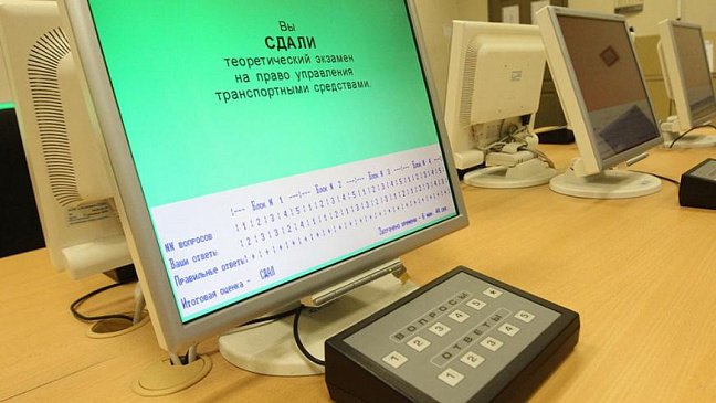 В России меньше 50% нарушителей сумели сдать экзамен для возвращения водительских прав